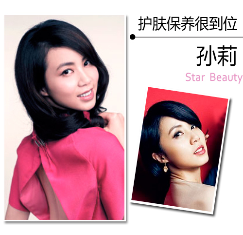  《爸爸2》热播 白瘦美辣妈上演美肌PK战 