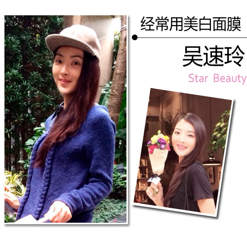  《爸爸2》热播 白瘦美辣妈上演美肌PK战 