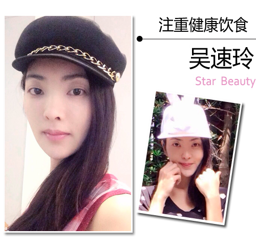  《爸爸2》热播 白瘦美辣妈上演美肌PK战 