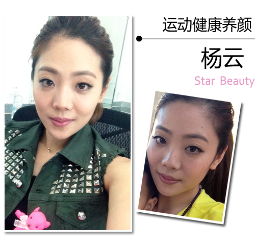  《爸爸2》热播 白瘦美辣妈上演美肌PK战 