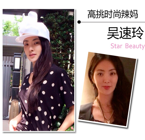  《爸爸2》热播 白瘦美辣妈上演美肌PK战 