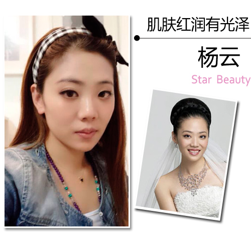  《爸爸2》热播 白瘦美辣妈上演美肌PK战 