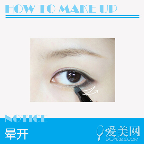  无辜感眼线画法 眼线笔勾画无辜大眼 