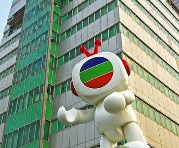 TVB大楼