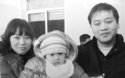 潘晶晶、阿旺和孩子,短暂的幸福定格在一张照片上