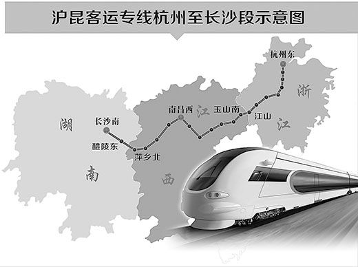 制图:宋嵩