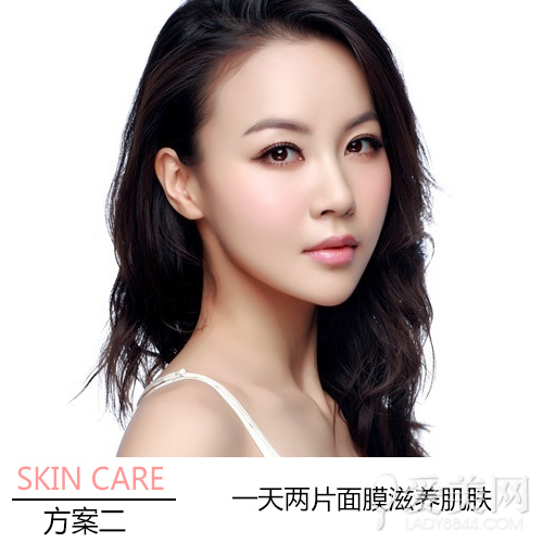  完美新娘蜕变攻略 必学14天焕肤指南 