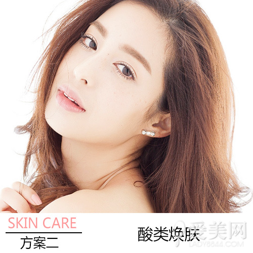  完美新娘蜕变攻略 必学14天焕肤指南 