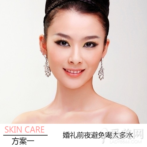  完美新娘蜕变攻略 必学14天焕肤指南 