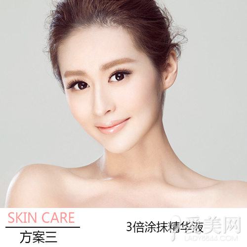  完美新娘蜕变攻略 必学14天焕肤指南 