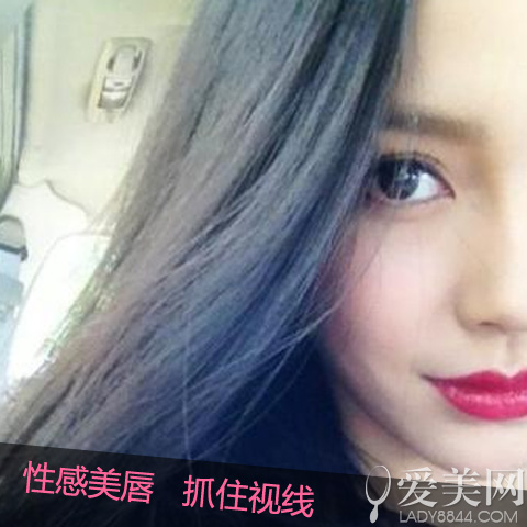  塑造美颜美肌 5点打造自拍心机妆 