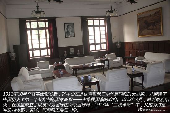 福美来M5夏江南 南京宜兴两日游记