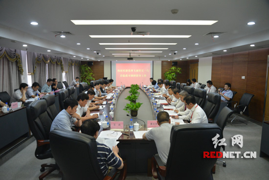 湖南省副省长张剑飞一行在吉祥人寿保险股份有限公司调研。