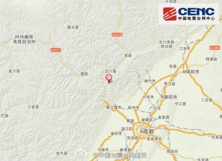 都江堰地震