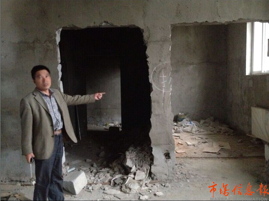 陕西宝鸡陈仓区中医院灾后重建四年多未竣工