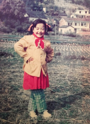 杭州临安29岁漂亮女孩患上怪病瘫痪17年(图)