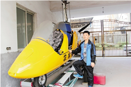 衢州1位农民自制10余架飞机 全国各地参加航展