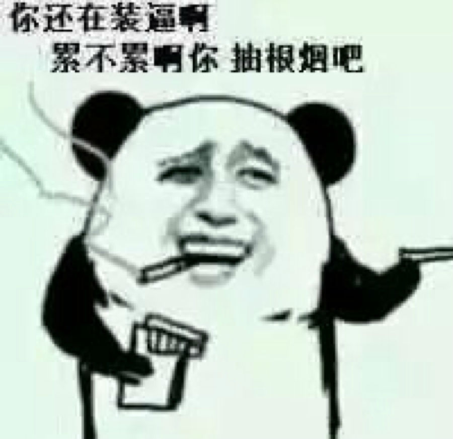 20140723170239_58rLV.jpeg