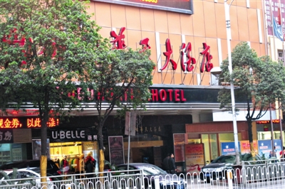 衡陽常寧官員尹文被拍下不雅視頻的某衡陽酒店，隨后他遭到敲詐勒索。新京報記者 周清樹 攝