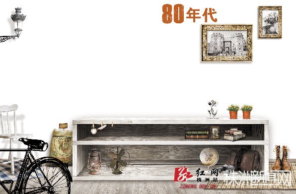 株洲晚报11月5日讯(首席记者 胡乐)