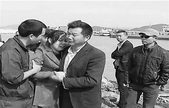 舟山女子跳海轻生 20岁 小伙 下海 救人遇难 _新浪