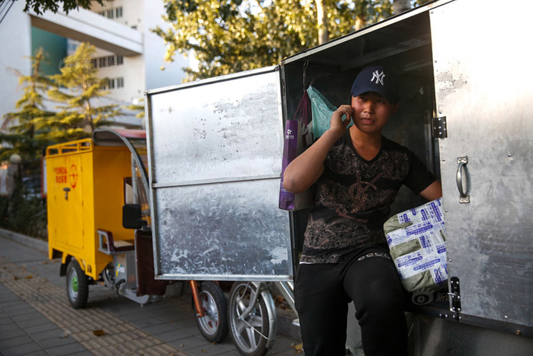 家庭月总收入_大连月收入3000