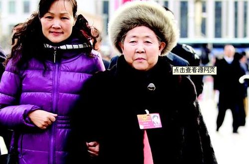 "老干妈"