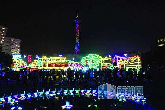 穗灯光节昨晚花城广场亮灯 展出15天市民不必