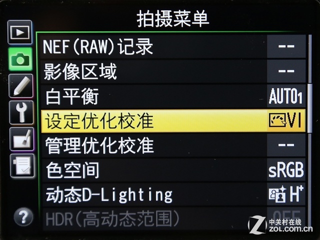 新手晋级之路 解析常被忽略的相机设置 