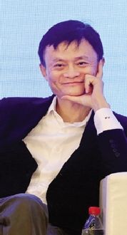 馬云