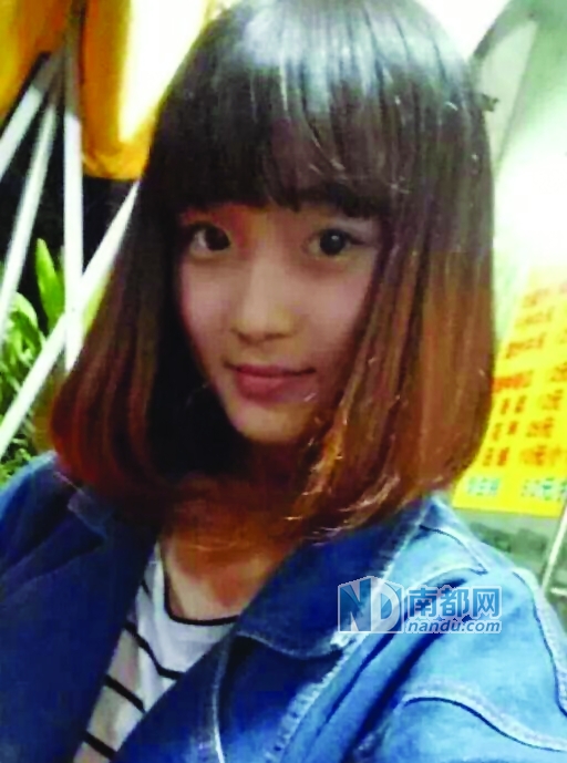 失联女生生活照。