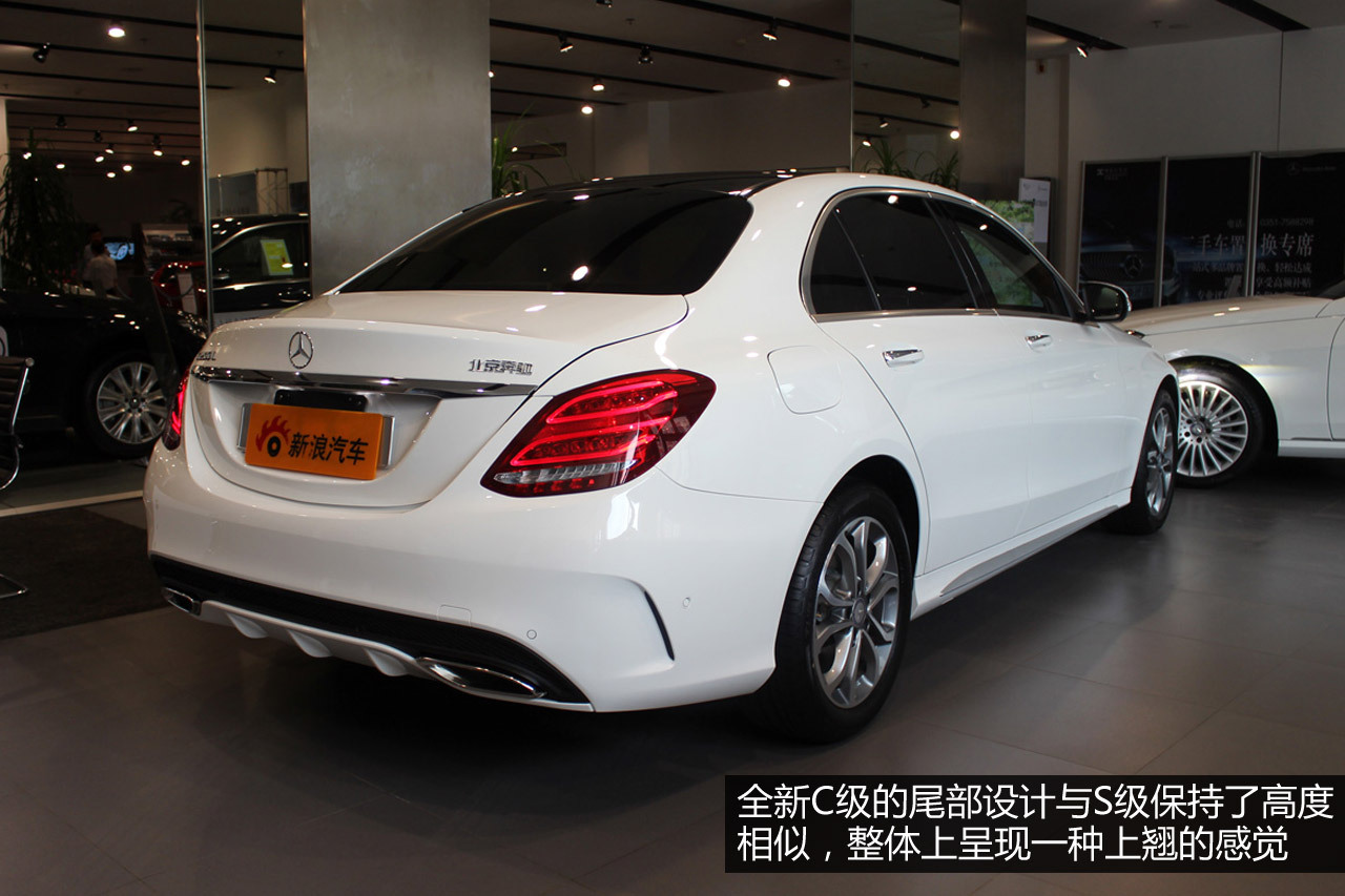 绝地反击 实拍全新北京奔驰C200L 运动型
