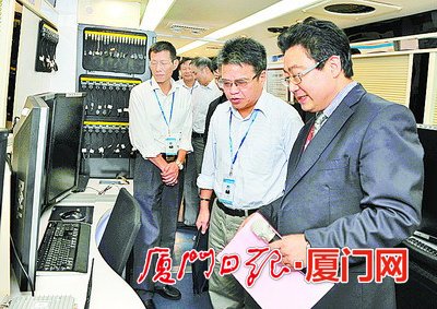 厦门市地税局公布权力清单 打造公信地税(组图