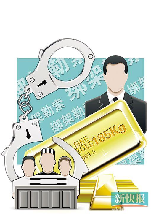 ■漫画:王云涛