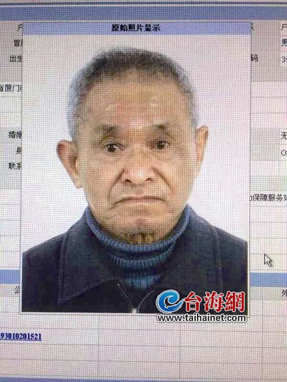 闽南人口音重_闽南人过大年绘画(3)