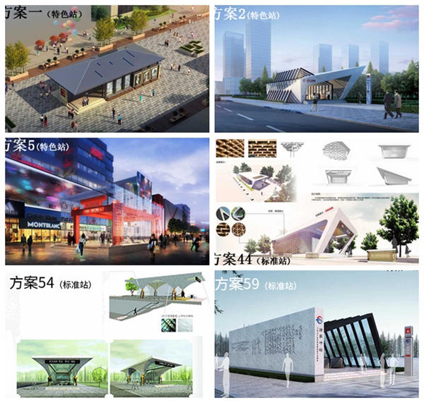 参加投票的24784位网友集中锁定6种方案。