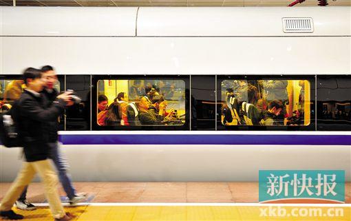 铁路运输