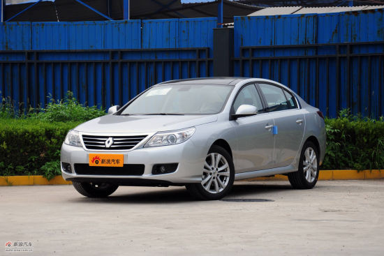 雷诺纬度优惠现金5000元 店内有现车