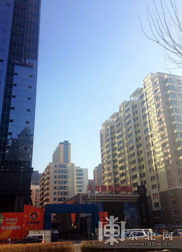 天悦国际涉无证违规售房 众业主只有手写收据