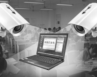 制图/李晓军