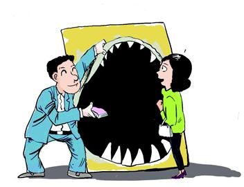 陈 珊 漫画 陈 珊 漫画