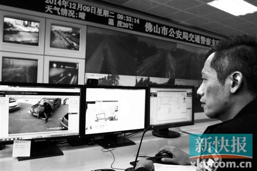 佛山交警全国首创 无伤亡交通事故可以远程处