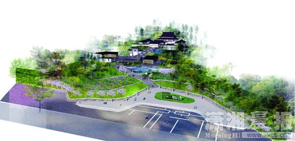 道教文化区(鹅羊山公园意向图)。组图/受访者提供