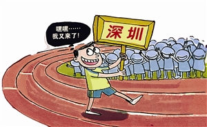 双色球开出6注一等奖 深圳彩民再获千万大奖