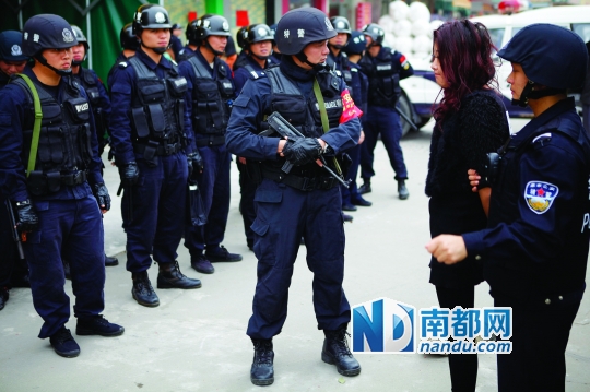 1一名涉嫌吸毒人员被警方控制。