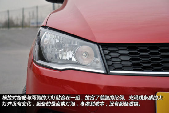 小快灵 新浪汽车深度评测捷达SPORTLINE 小快灵 新浪汽车深度评测捷达SPORTLINE
