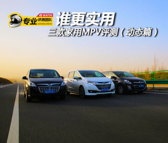 mpv mpv