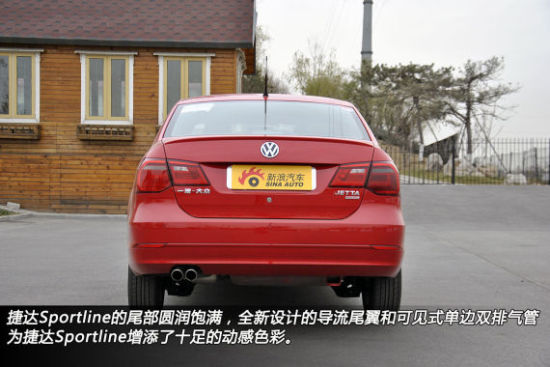小快灵 新浪汽车深度评测捷达SPORTLINE 小快灵 新浪汽车深度评测捷达SPORTLINE