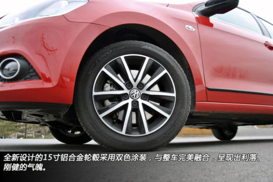 小快灵 新浪汽车深度评测捷达SPORTLINE 小快灵 新浪汽车深度评测捷达SPORTLINE