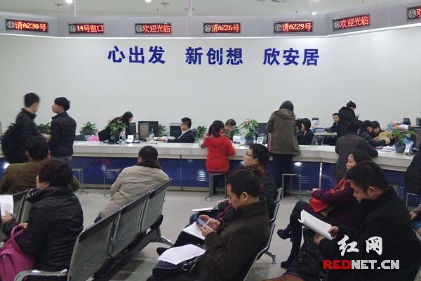 (借款人可省下贷款额度5‰的费用。)